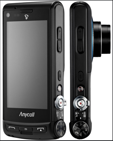 samsung-w880-amoled-12mp