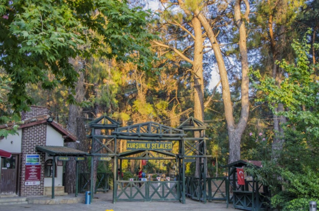 kursunlu-selalesi-giris